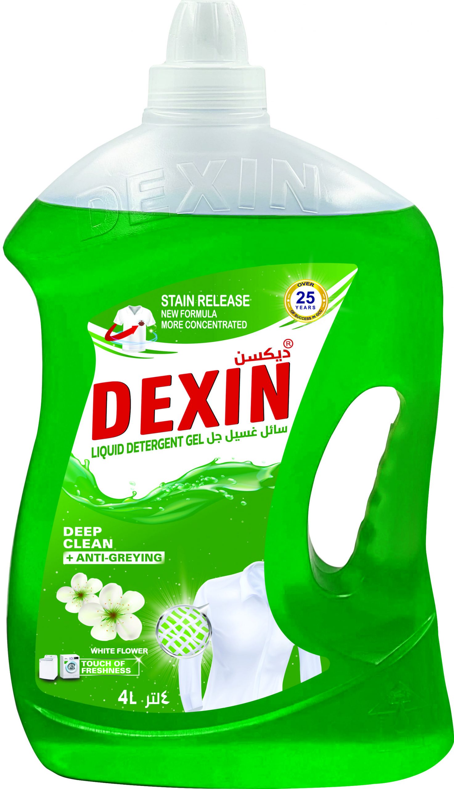 green-detergent-4ltr-scaled