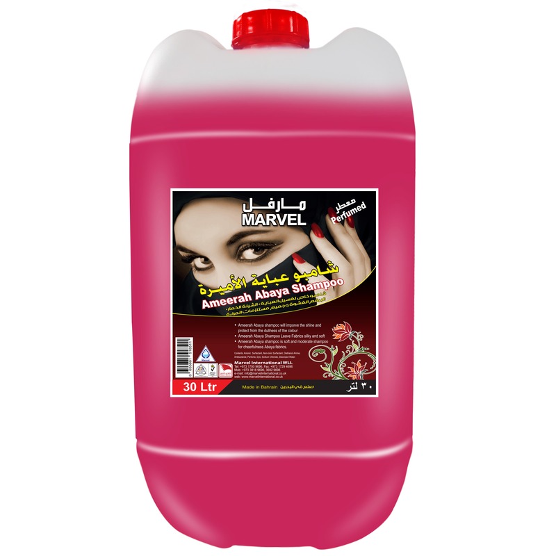 abaya-shampoo-30ltr-copy
