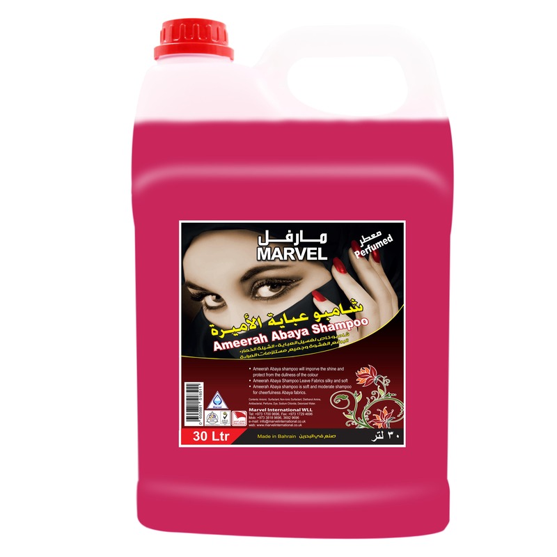 abaya-shampoo-4ltr-copy-1